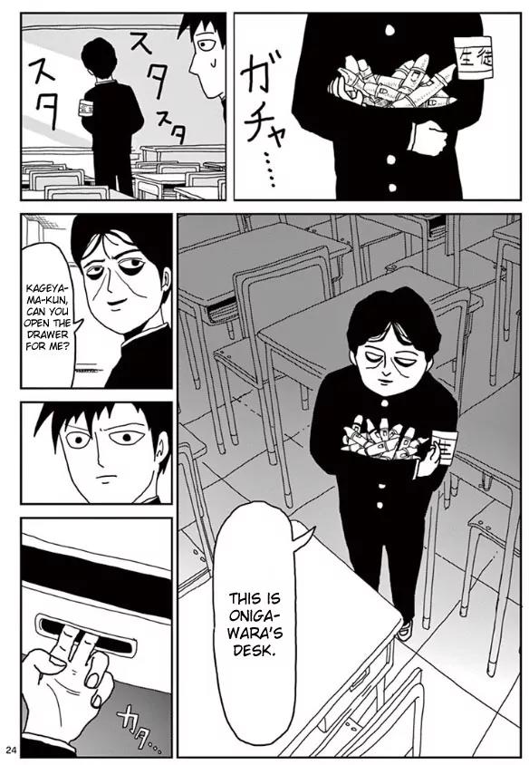 Mob Psycho 100 Chapter 23 page 24 - Chapter 23: For the Sake of Growing