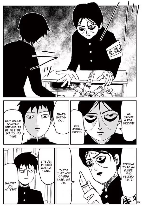 Mob Psycho 100 Chapter 23 page 25 - Chapter 23: For the Sake of Growing