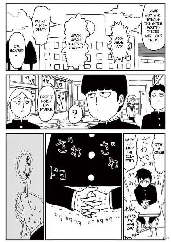 Mob Psycho 100 Chapter 23 page 29 - Chapter 23: For the Sake of Growing