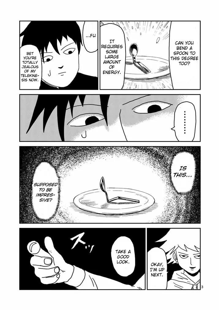 Mob Psycho 100 Chapter 23 page 3 - Chapter 23: For the Sake of Growing