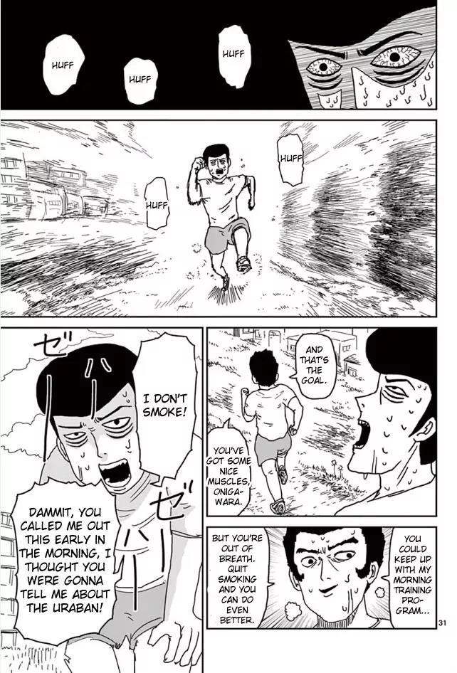 Mob Psycho 100 Chapter 23 page 31 - Chapter 23: For the Sake of Growing