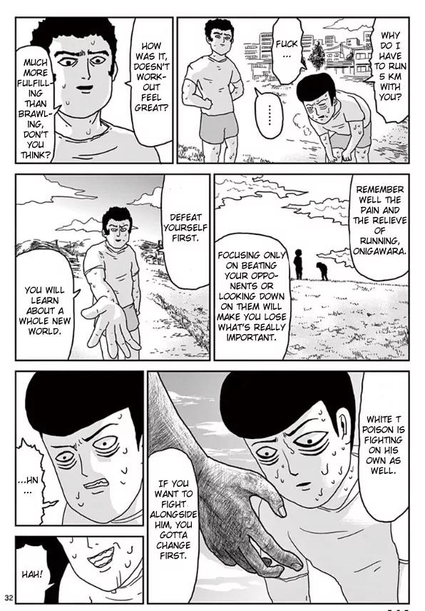 Mob Psycho 100 Chapter 23 page 32 - Chapter 23: For the Sake of Growing