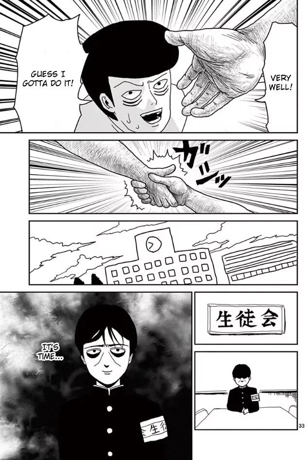 Mob Psycho 100 Chapter 23 page 33 - Chapter 23: For the Sake of Growing