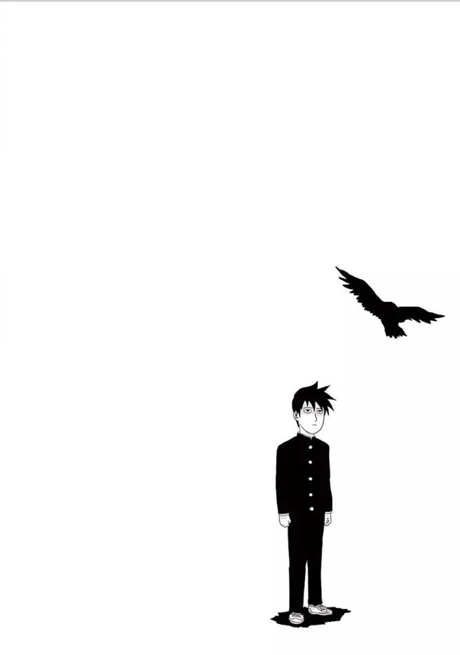 Mob Psycho 100 Chapter 23 page 34 - Chapter 23: For the Sake of Growing