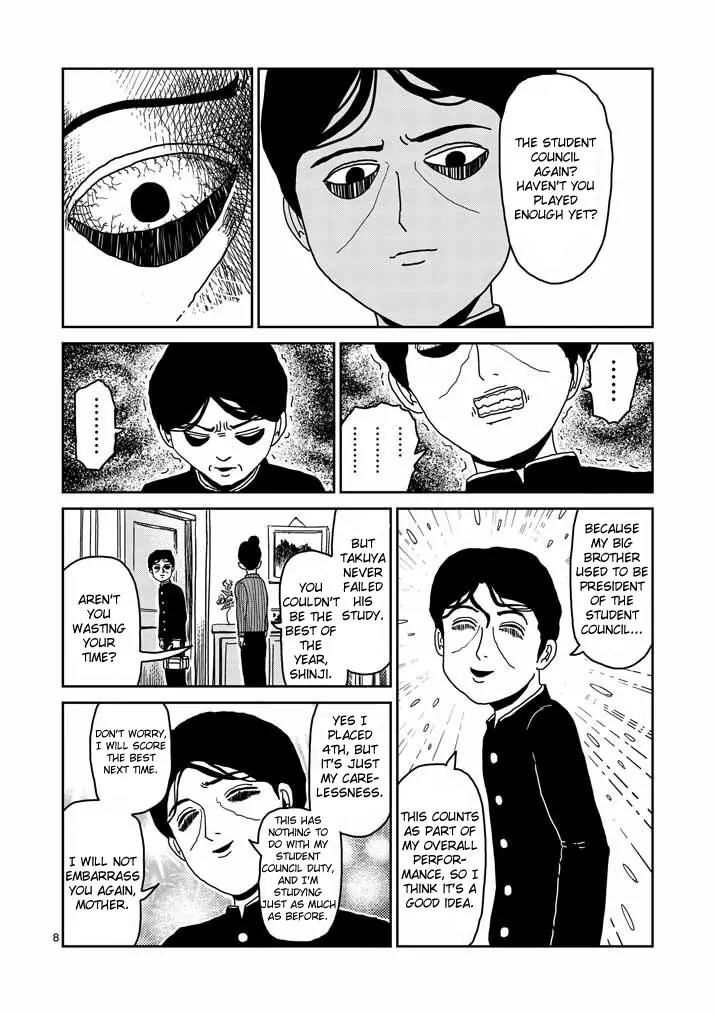 Mob Psycho 100 Chapter 23 page 8 - Chapter 23: For the Sake of Growing