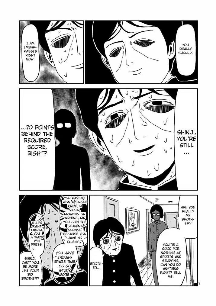 Mob Psycho 100 Chapter 23 page 9 - Chapter 23: For the Sake of Growing