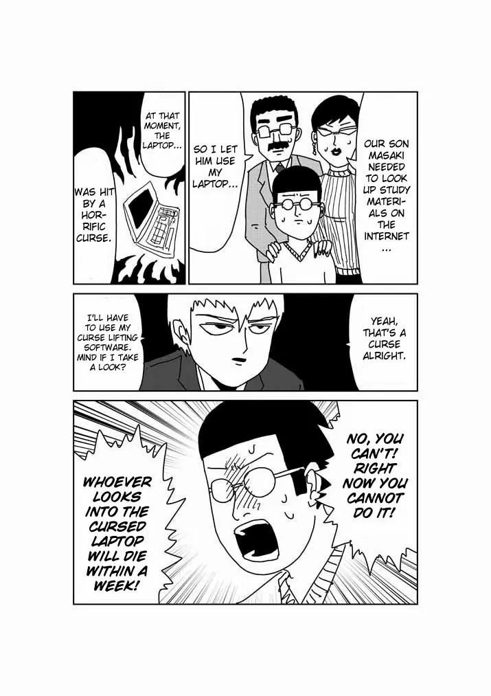 Mob Psycho 100 Chapter 24.5 page 2 - Chapter 24.5: Omake - The Cursed Laptop