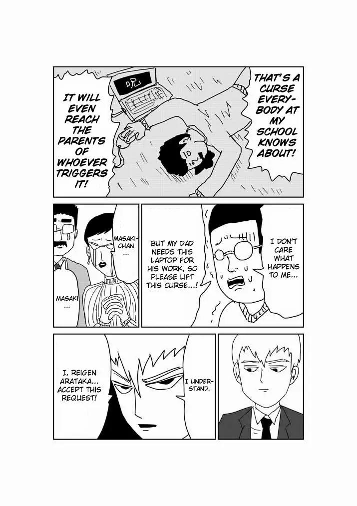 Mob Psycho 100 Chapter 24.5 page 3 - Chapter 24.5: Omake - The Cursed Laptop