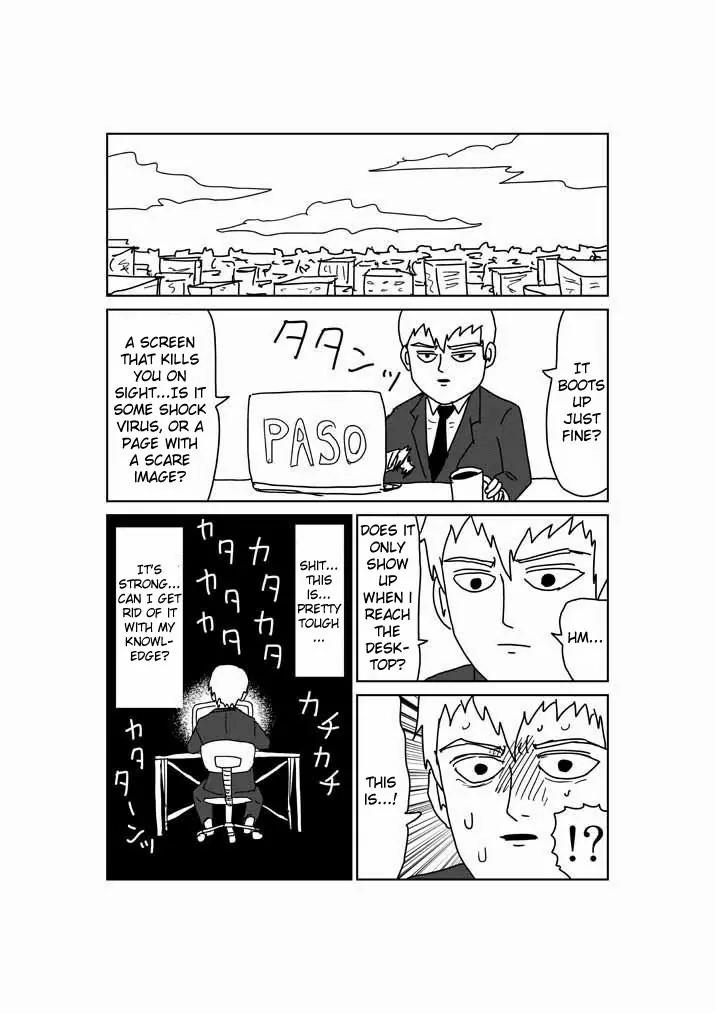 Mob Psycho 100 Chapter 24.5 page 4 - Chapter 24.5: Omake - The Cursed Laptop