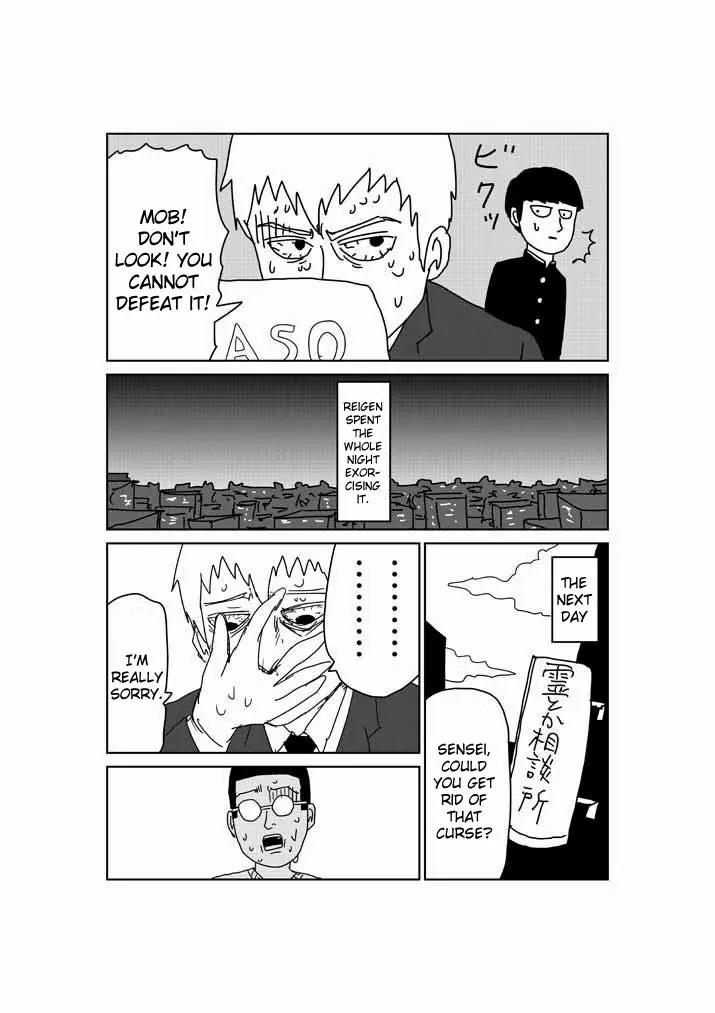 Mob Psycho 100 Chapter 24.5 page 5 - Chapter 24.5: Omake - The Cursed Laptop