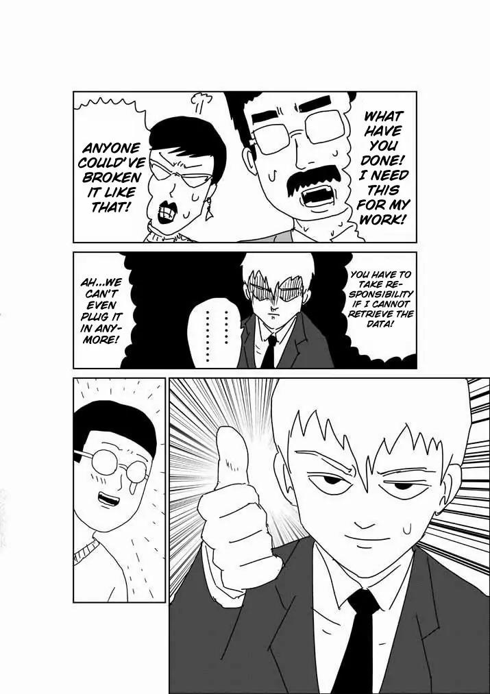 Mob Psycho 100 Chapter 24.5 page 7 - Chapter 24.5: Omake - The Cursed Laptop