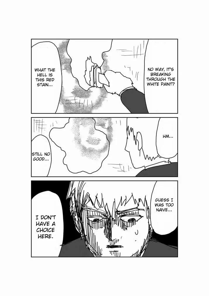 Mob Psycho 100 Chapter 24.6 page 11 - Chapter 24.6: Omake - The Wall Stain