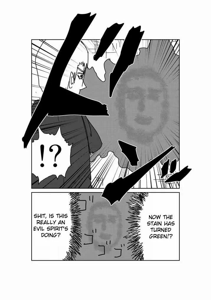 Mob Psycho 100 Chapter 24.6 page 13 - Chapter 24.6: Omake - The Wall Stain