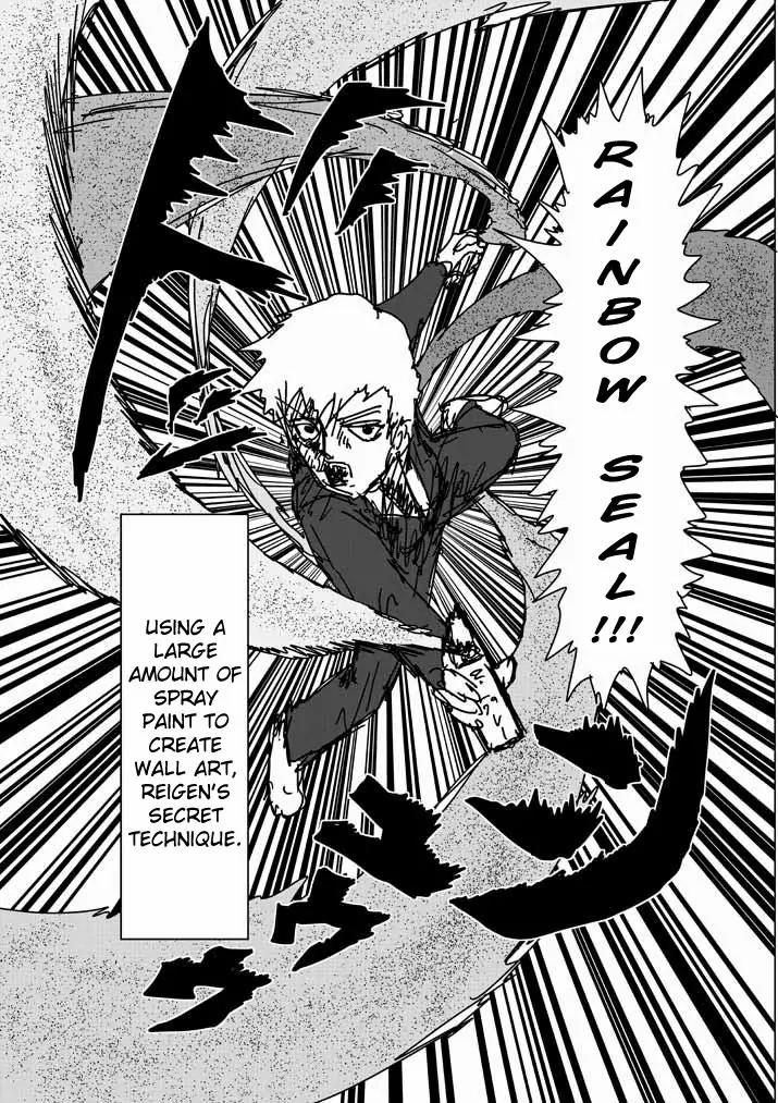 Mob Psycho 100 Chapter 24.6 page 15 - Chapter 24.6: Omake - The Wall Stain