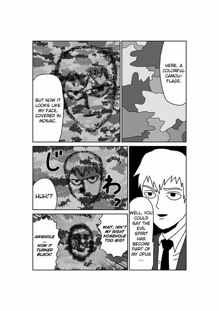 Mob Psycho 100 Chapter 24.6 page 16 - Chapter 24.6: Omake - The Wall Stain