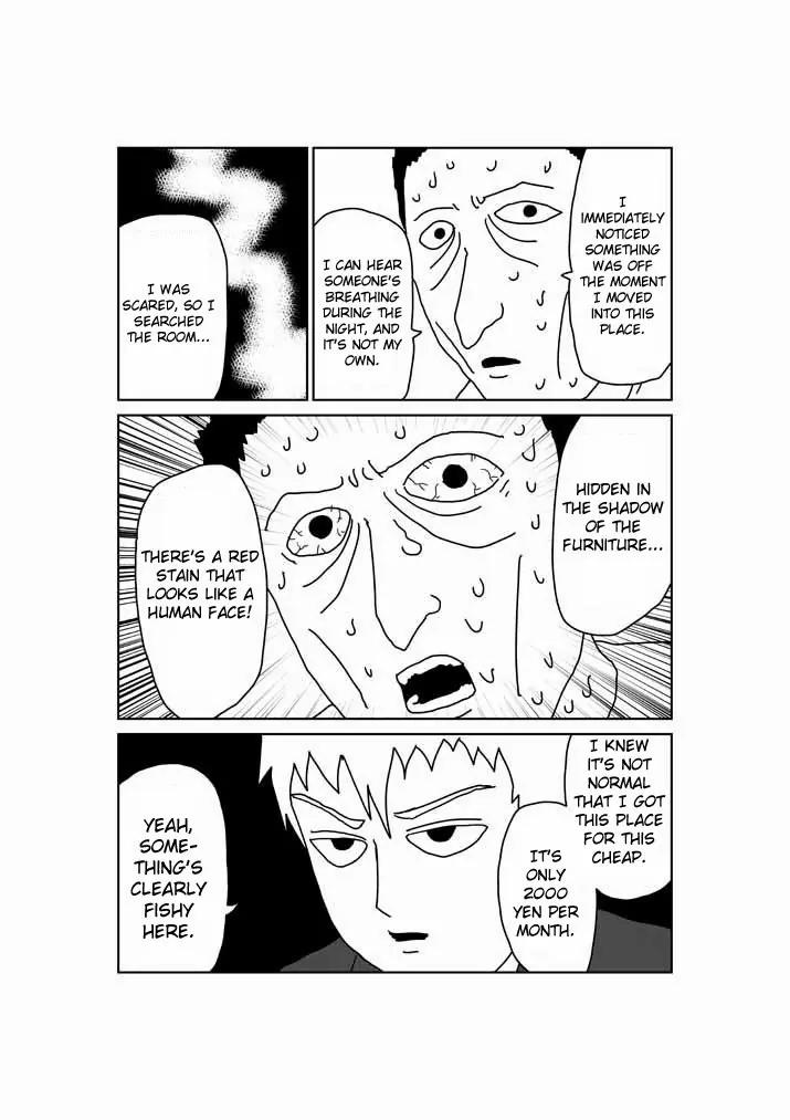 Mob Psycho 100 Chapter 24.6 page 3 - Chapter 24.6: Omake - The Wall Stain