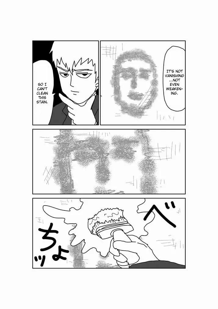 Mob Psycho 100 Chapter 24.6 page 8 - Chapter 24.6: Omake - The Wall Stain