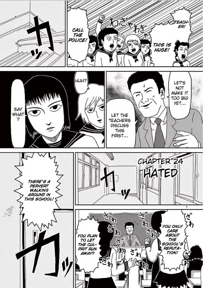 Mob Psycho 100 Chapter 24 page 1 - Chapter 24: Hated