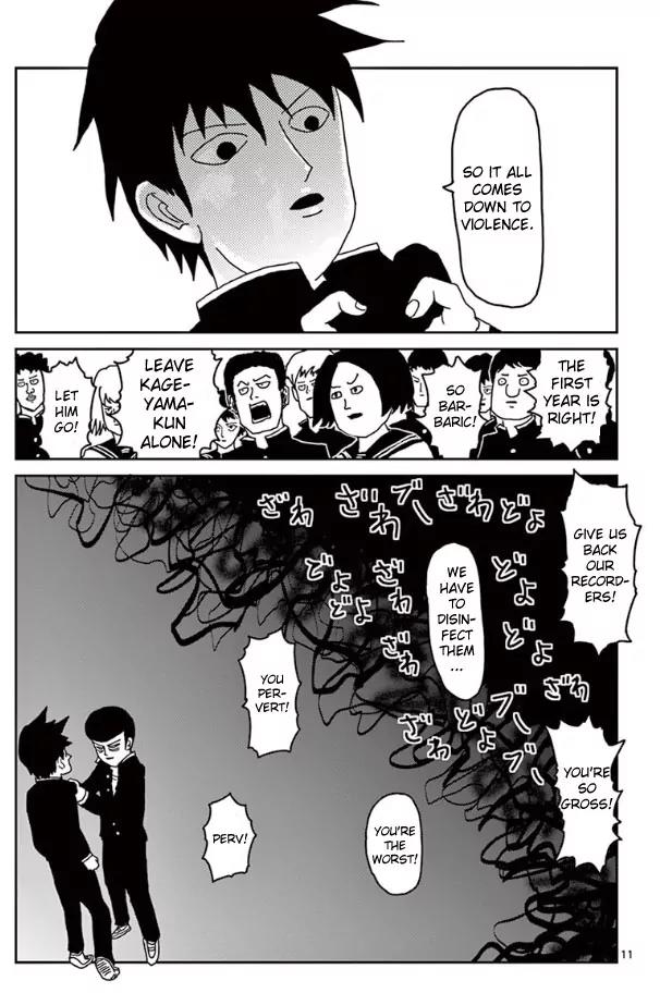 Mob Psycho 100 Chapter 24 page 11 - Chapter 24: Hated