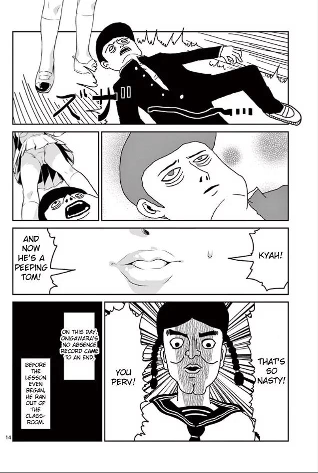 Mob Psycho 100 Chapter 24 page 14 - Chapter 24: Hated