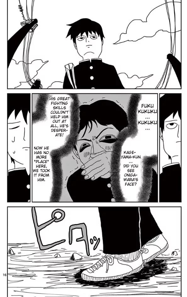 Mob Psycho 100 Chapter 24 page 16 - Chapter 24: Hated