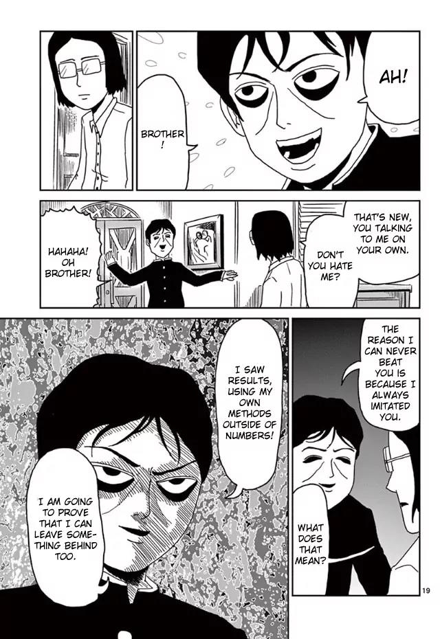 Mob Psycho 100 Chapter 24 page 19 - Chapter 24: Hated