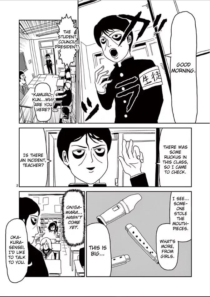 Mob Psycho 100 Chapter 24 page 2 - Chapter 24: Hated