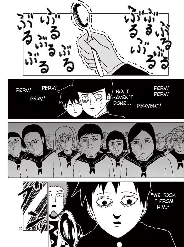 Mob Psycho 100 Chapter 24 page 20 - Chapter 24: Hated