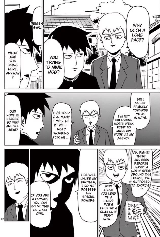 Mob Psycho 100 Chapter 24 page 22 - Chapter 24: Hated