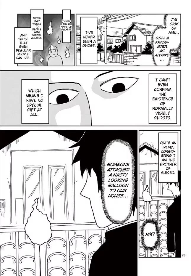 Mob Psycho 100 Chapter 24 page 23 - Chapter 24: Hated