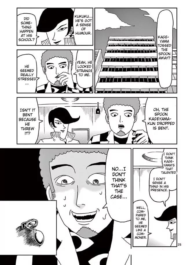 Mob Psycho 100 Chapter 24 page 25 - Chapter 24: Hated