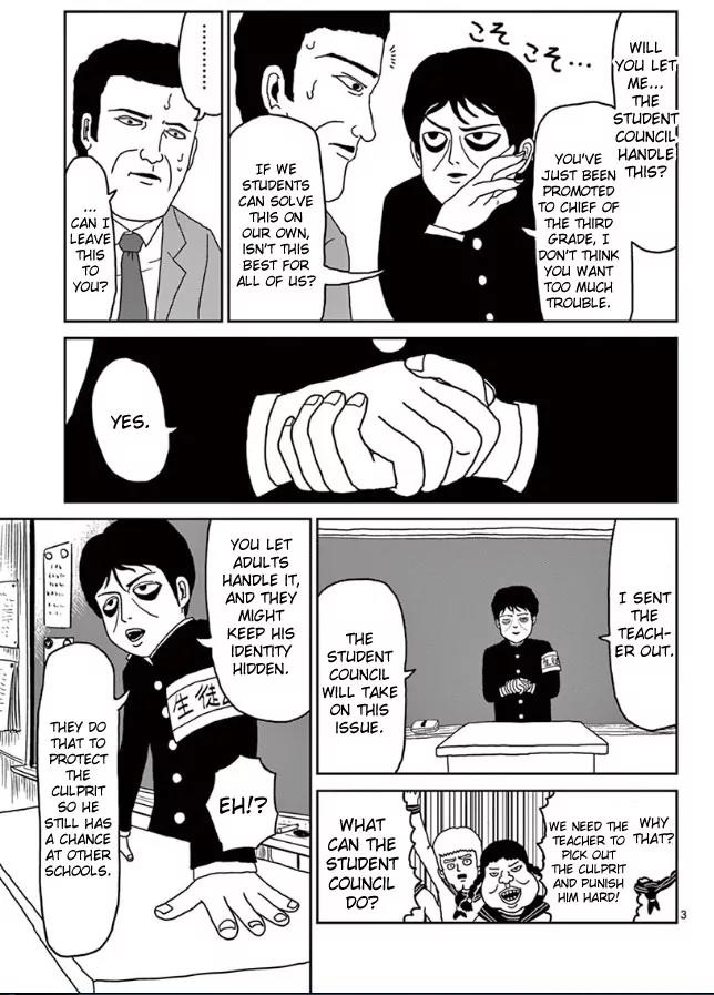 Mob Psycho 100 Chapter 24 page 3 - Chapter 24: Hated