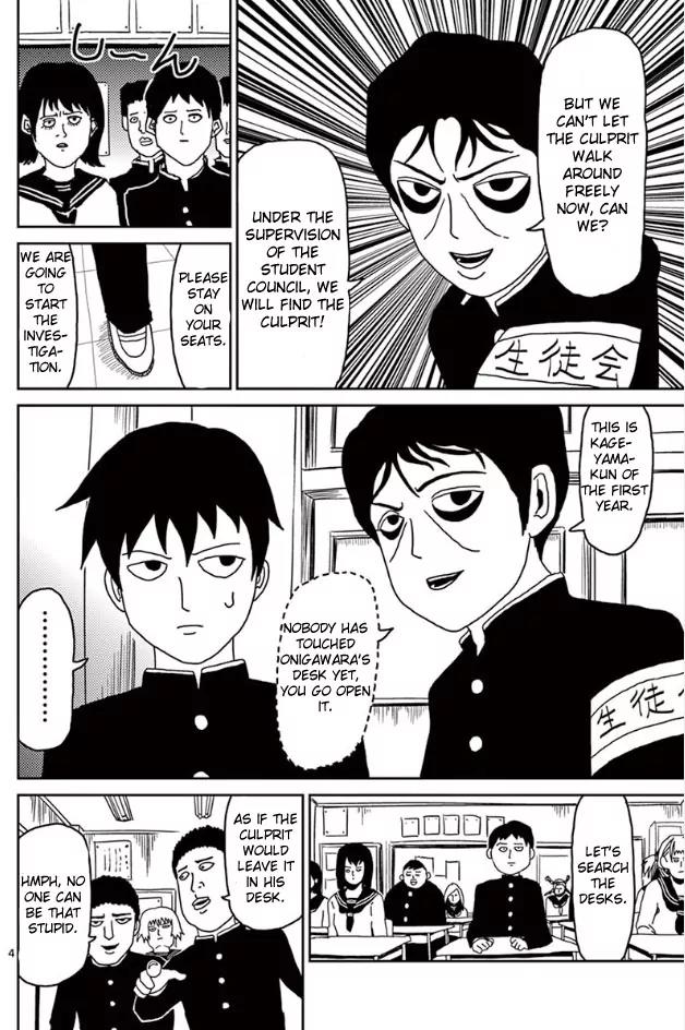 Mob Psycho 100 Chapter 24 page 4 - Chapter 24: Hated
