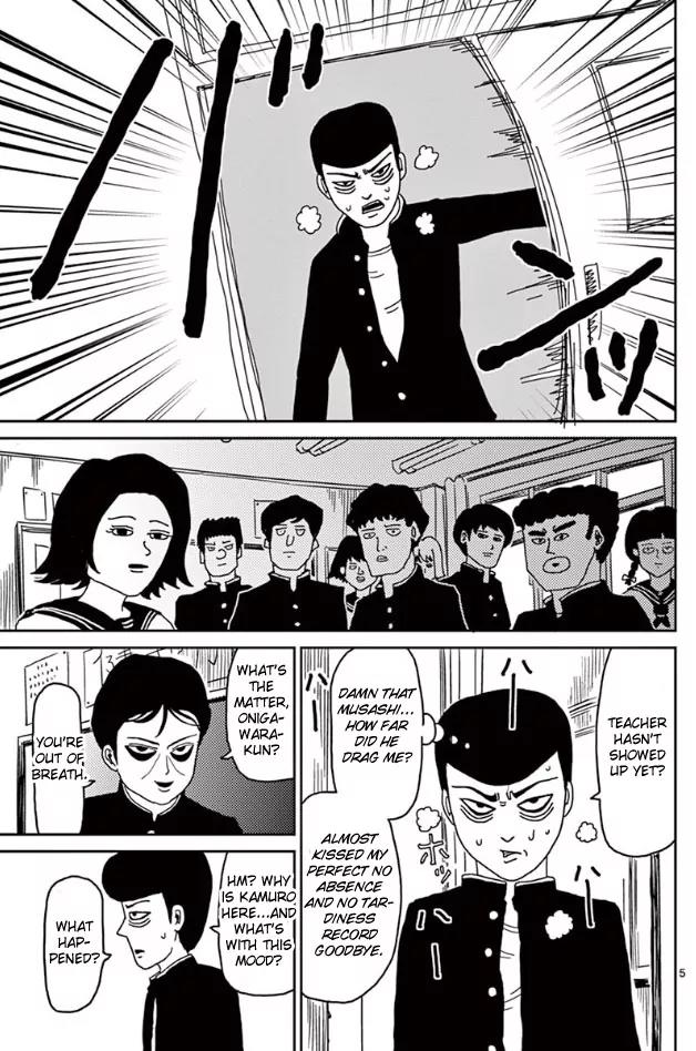Mob Psycho 100 Chapter 24 page 5 - Chapter 24: Hated