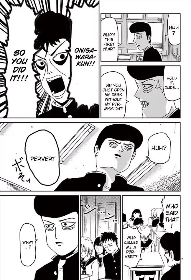 Mob Psycho 100 Chapter 24 page 7 - Chapter 24: Hated