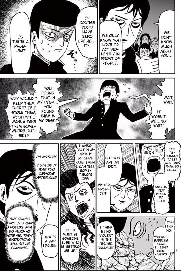 Mob Psycho 100 Chapter 24 page 9 - Chapter 24: Hated