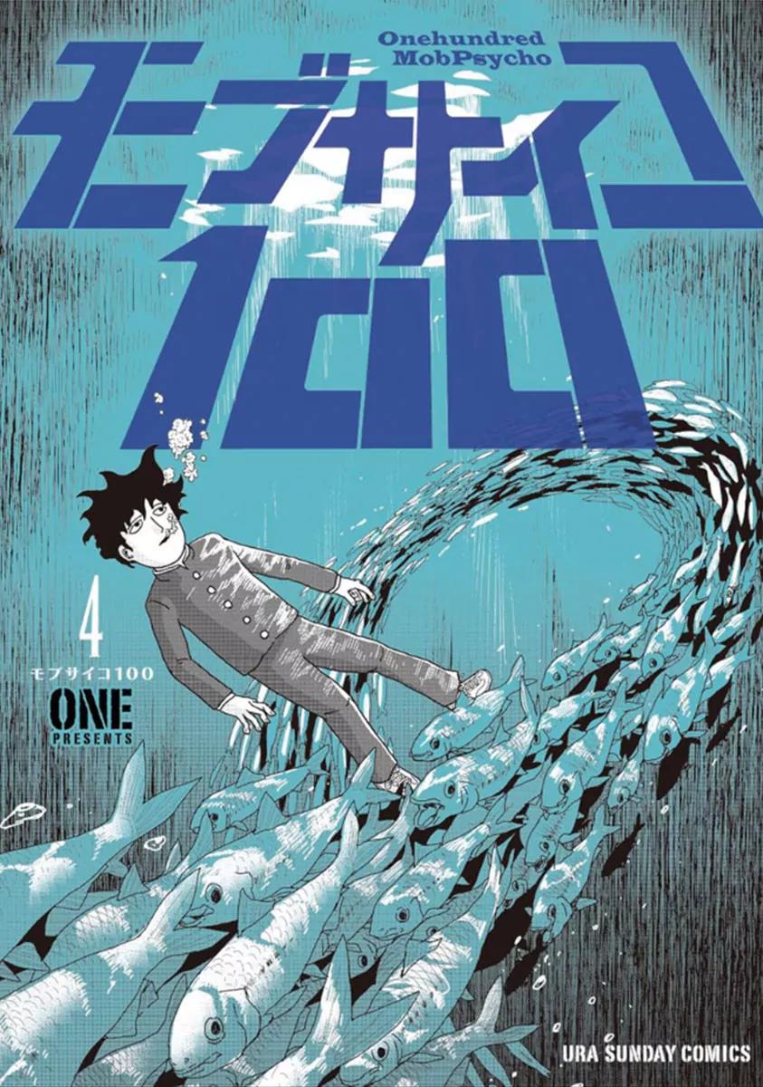 Mob Psycho 100 Chapter 25 page 1 - Chapter 25: O X Relationship
