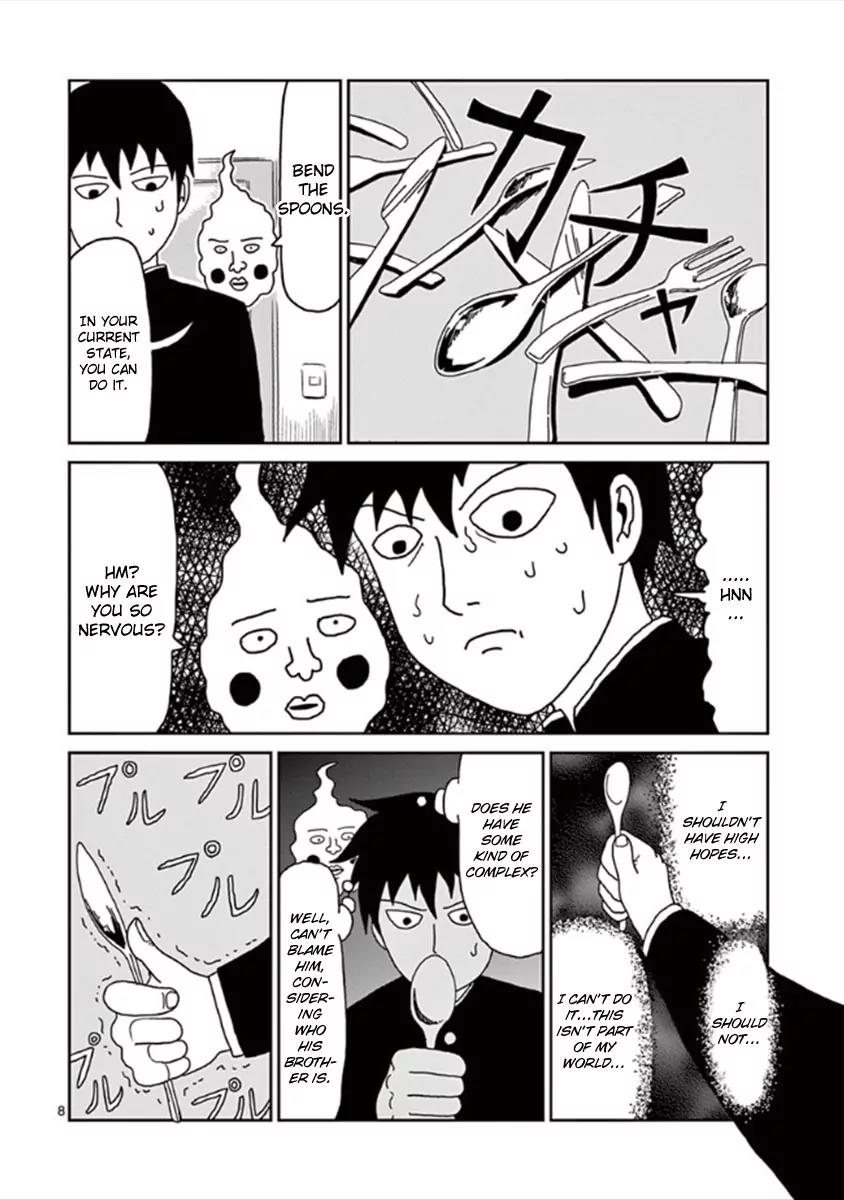 Mob Psycho 100 Chapter 25 page 11 - Chapter 25: O X Relationship