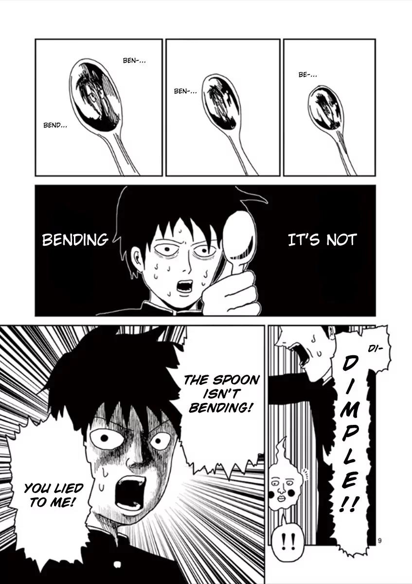 Mob Psycho 100 Chapter 25 page 12 - Chapter 25: O X Relationship