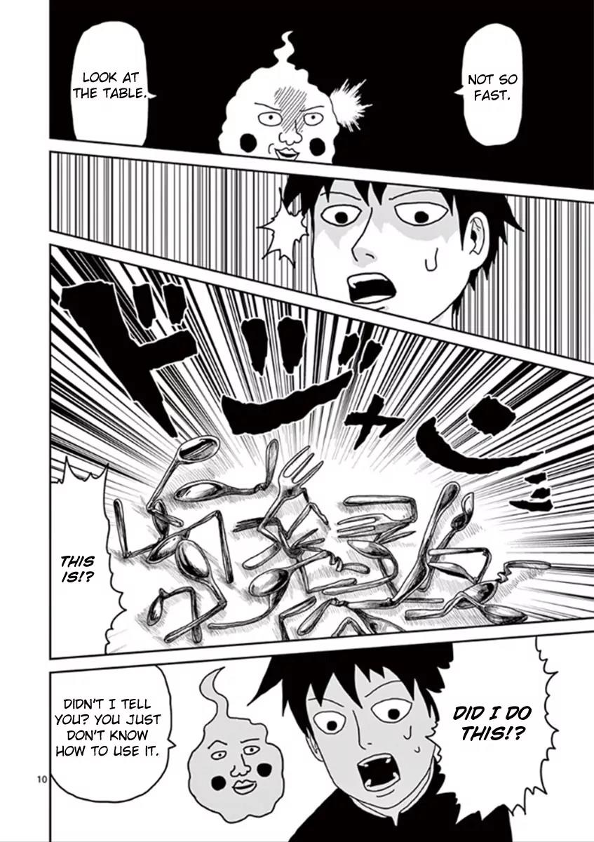 Mob Psycho 100 Chapter 25 page 13 - Chapter 25: O X Relationship