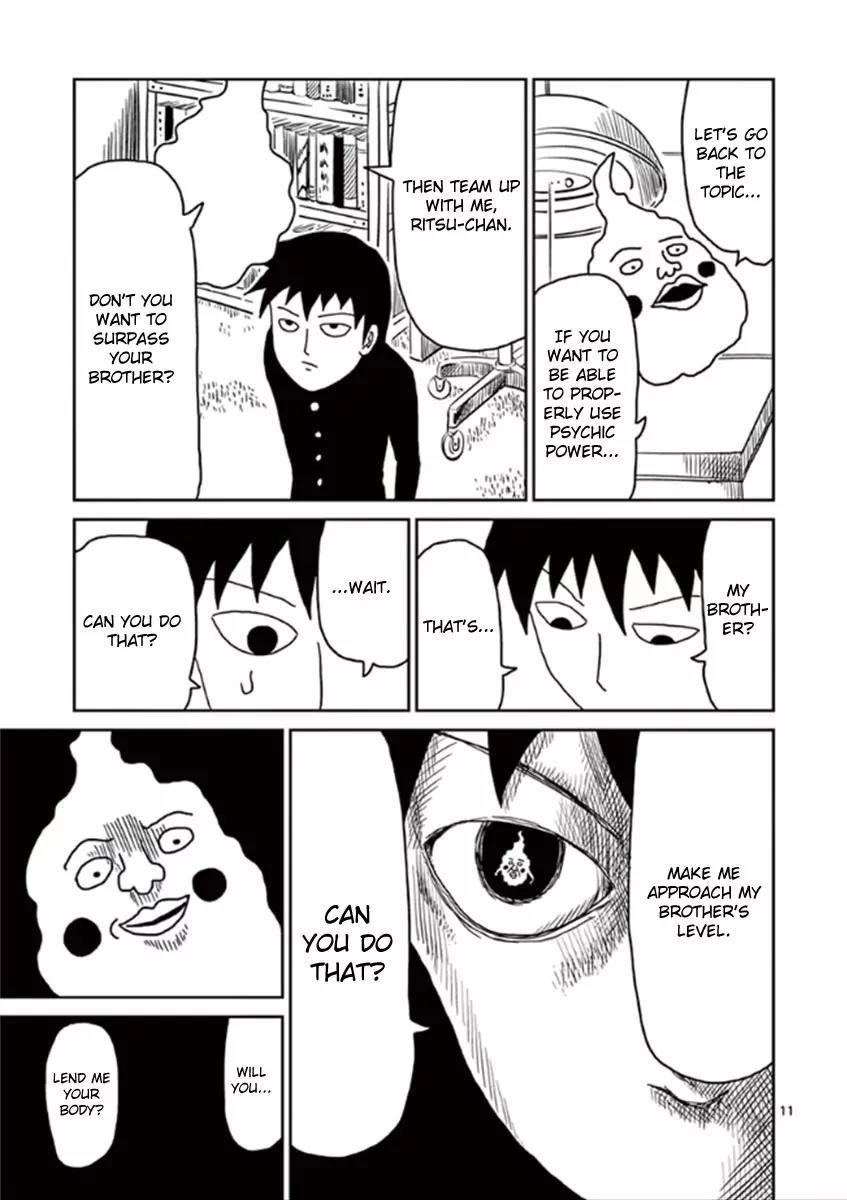 Mob Psycho 100 Chapter 25 page 14 - Chapter 25: O X Relationship
