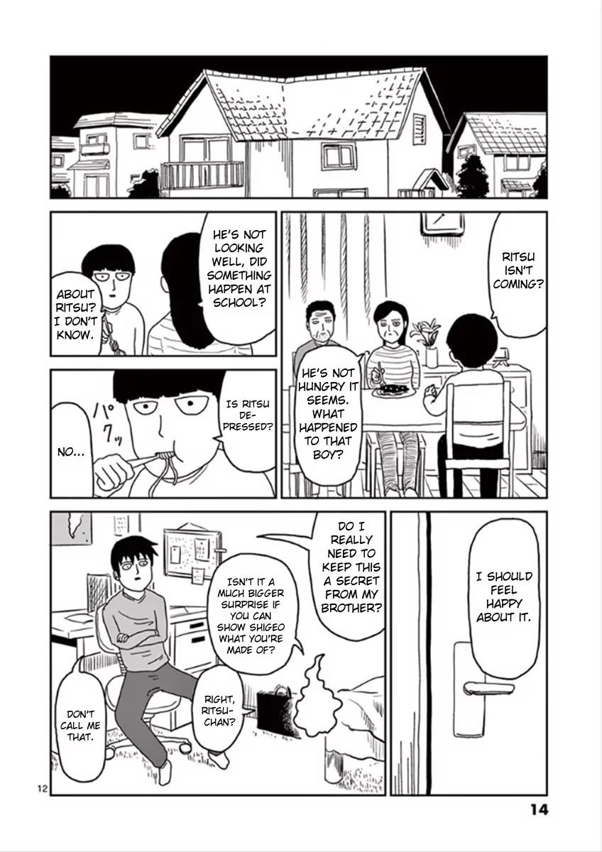 Mob Psycho 100 Chapter 25 page 15 - Chapter 25: O X Relationship