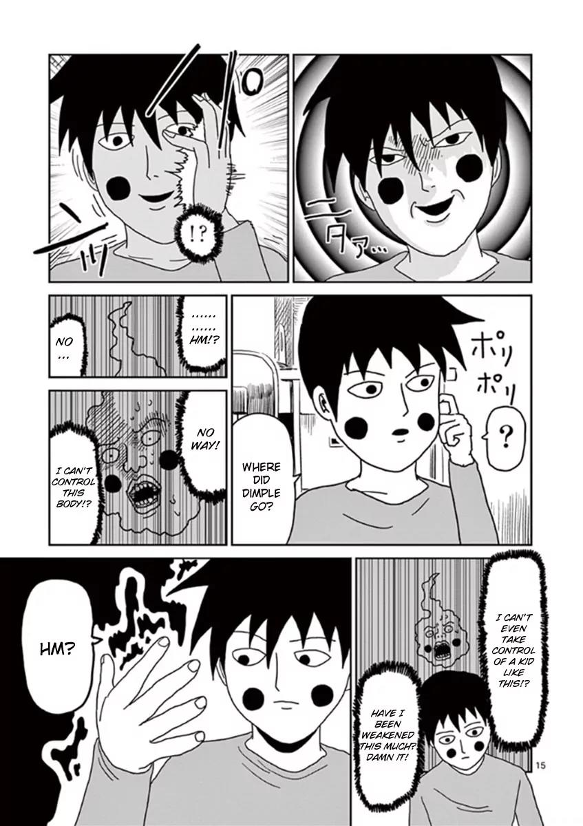 Mob Psycho 100 Chapter 25 page 18 - Chapter 25: O X Relationship