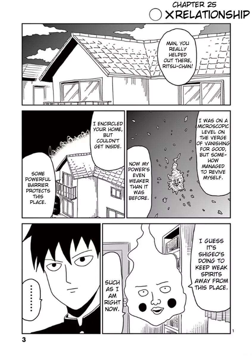 Mob Psycho 100 Chapter 25 page 4 - Chapter 25: O X Relationship