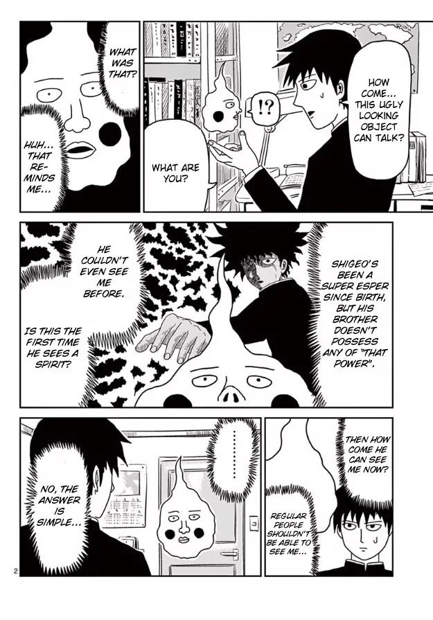 Mob Psycho 100 Chapter 25 page 5 - Chapter 25: O X Relationship