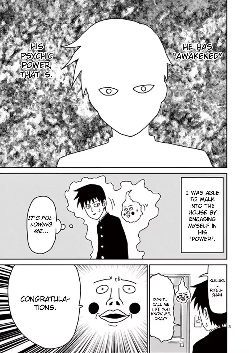 Mob Psycho 100 Chapter 25 page 6 - Chapter 25: O X Relationship