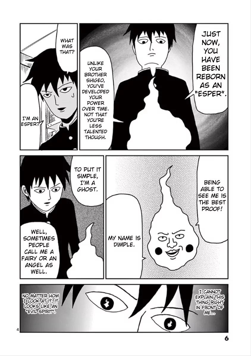 Mob Psycho 100 Chapter 25 page 7 - Chapter 25: O X Relationship