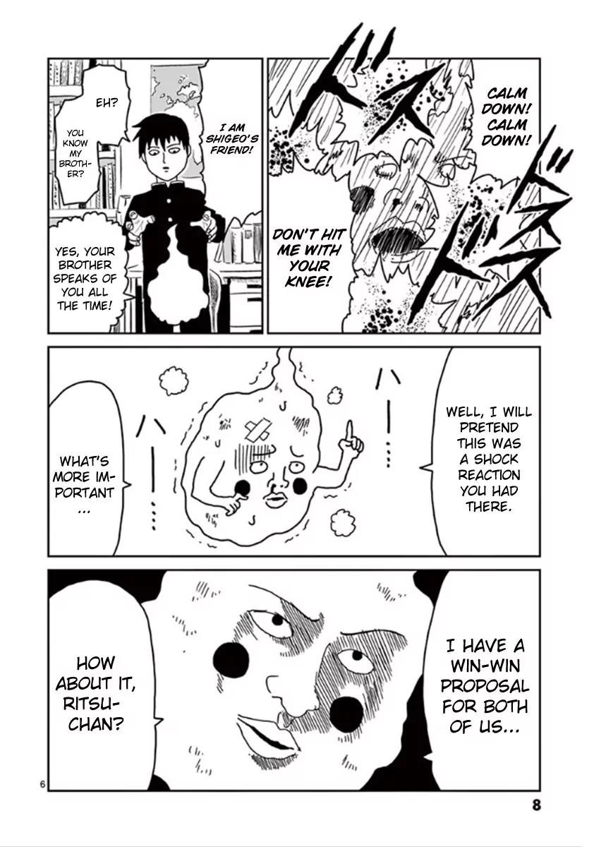 Mob Psycho 100 Chapter 25 page 9 - Chapter 25: O X Relationship