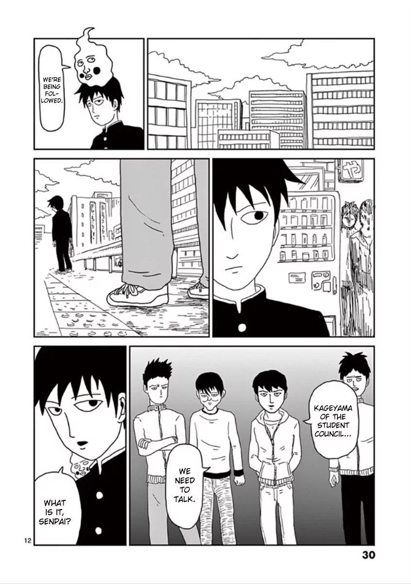 Mob Psycho 100 Chapter 26 page 12 - Chapter 26: In High Spirits