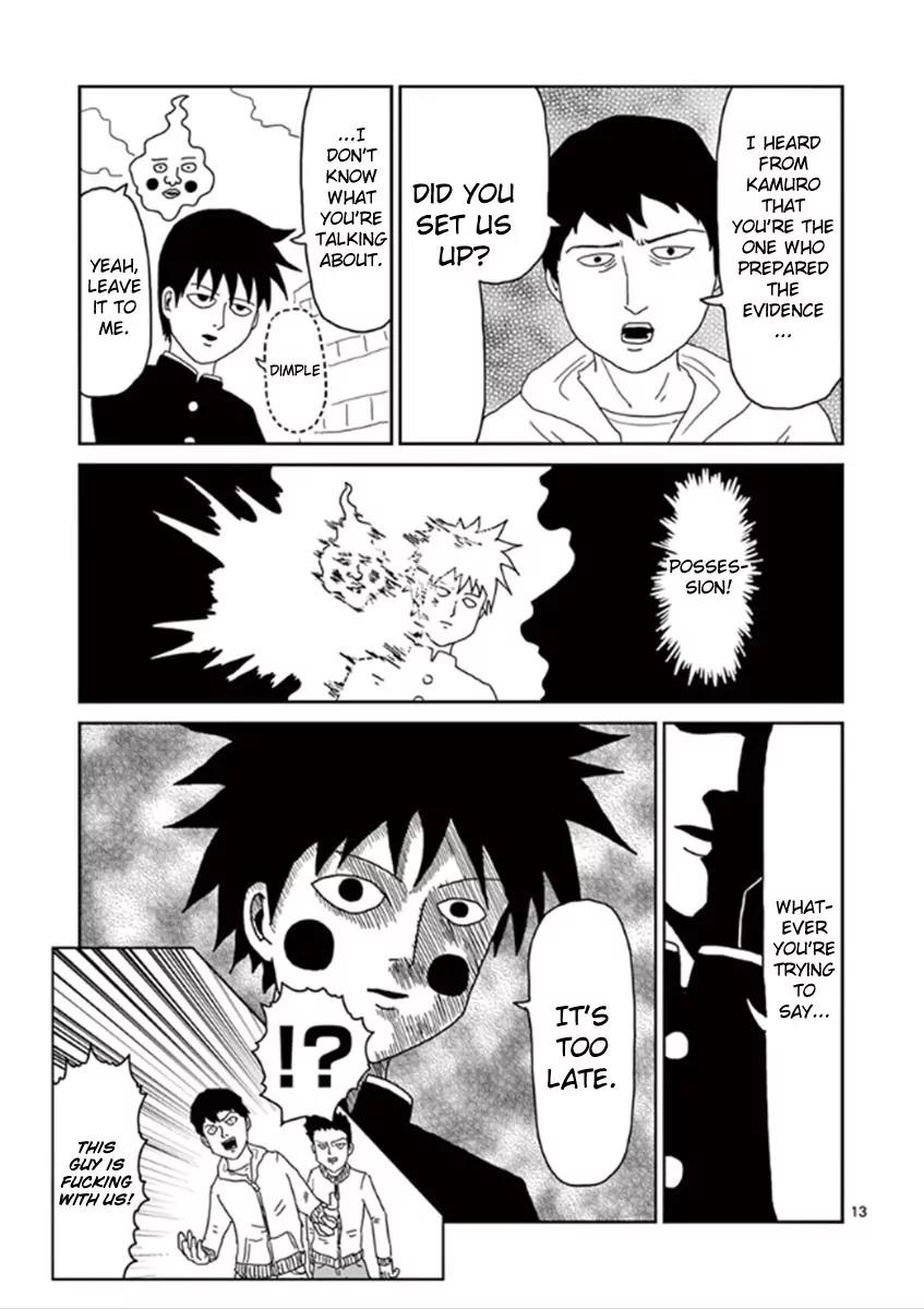 Mob Psycho 100 Chapter 26 page 13 - Chapter 26: In High Spirits